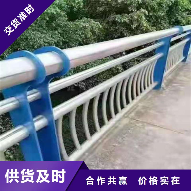 河道高架桥防护护栏给您底价优惠现货销售