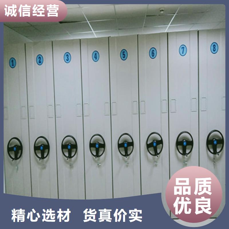 智能密集柜工具柜本地生产商