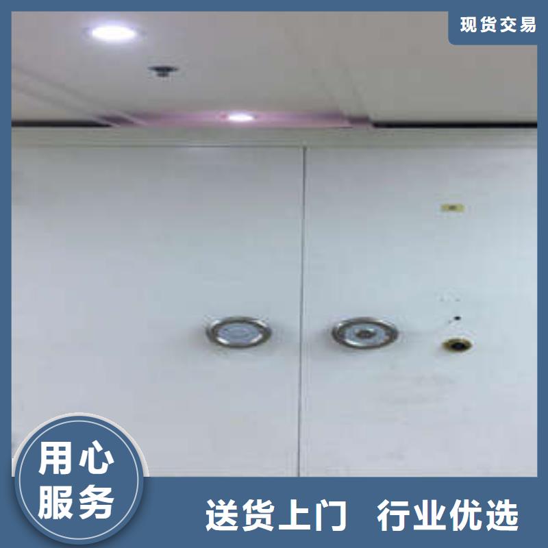 C级防水金库门的作用当地品牌