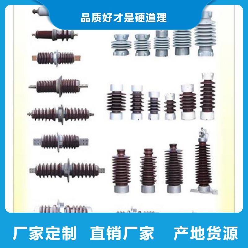 房县CWWC-20/1250A穿墙套管厂家同城经销商