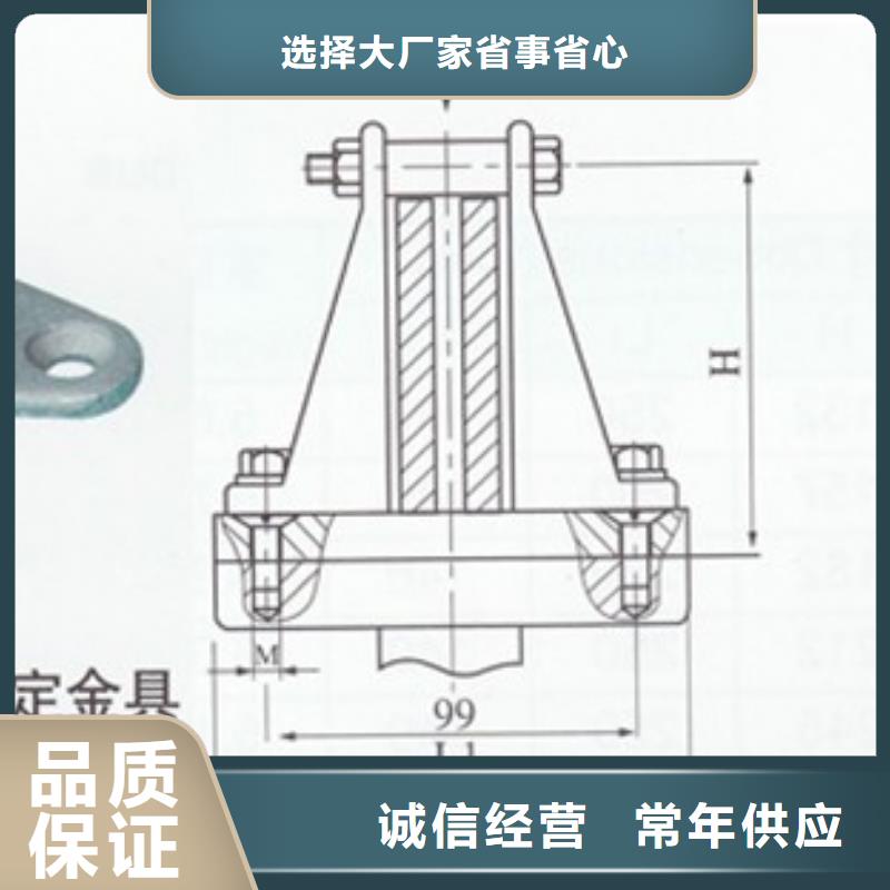 MRJ-5/120软母线间隔棒厂家不只是质量好