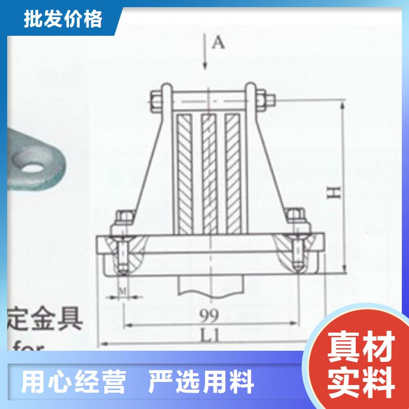 MJG-03矩形母线间隔垫哪里有附近生产商