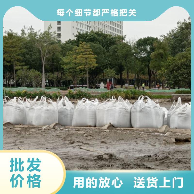 浙江沙漠沙土固化剂等级公路路基固化土图片同城厂家