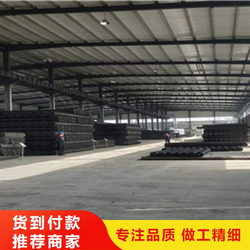 欢迎光临：华容双向塑料土工格栅有限公司大品牌值得信赖