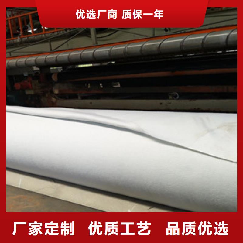 荣成复合土工膜……实业集团现货销售