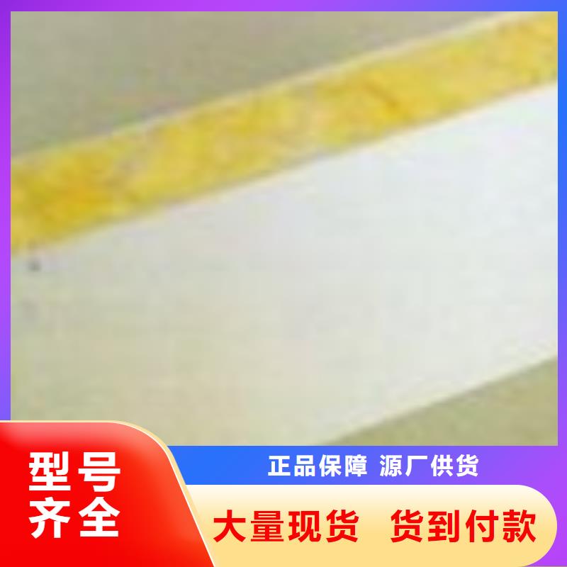 砂浆喷涂岩棉复合板经销商同城供应商