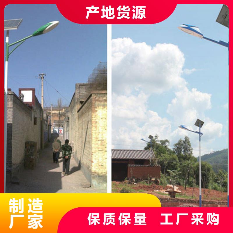 路灯定制，灯杆高度定制-路灯厂家直销，3米-10米路灯，大量批发当地制造商