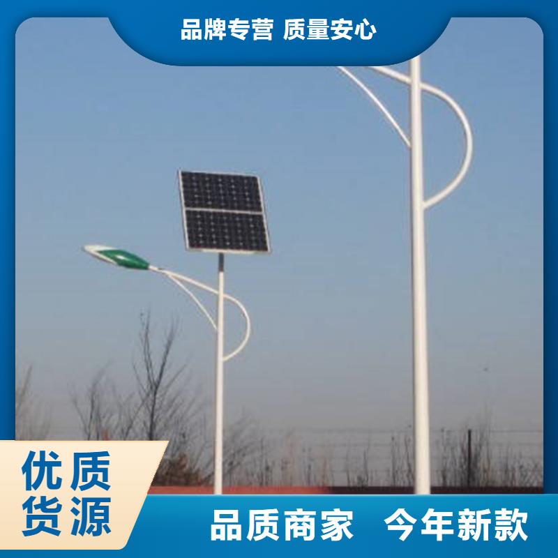 路灯批发价格led路灯造型定制星河路灯生产厂家批发品质保障价格合理