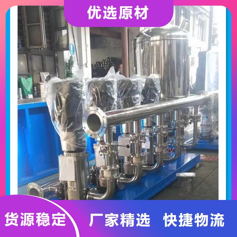 龙岩漳平供水系统PID调节