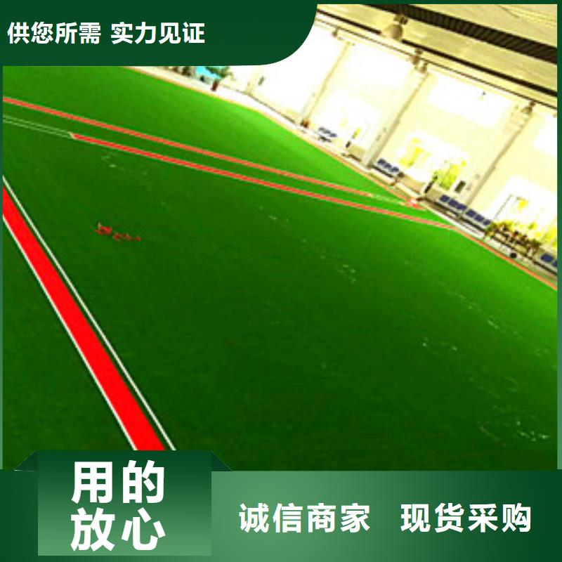 日喀则围挡人造草坪公司