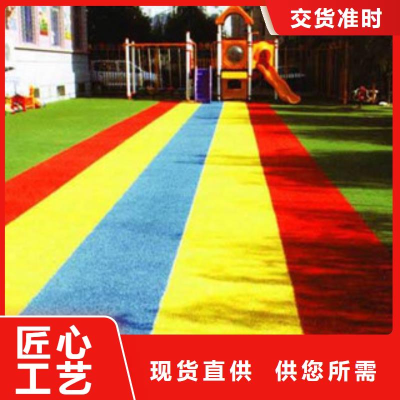 毕节足球场人造草坪施工厂家