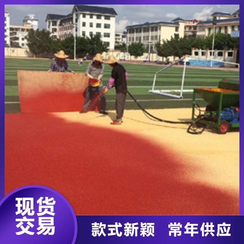 哈尔滨塑胶场地服务商