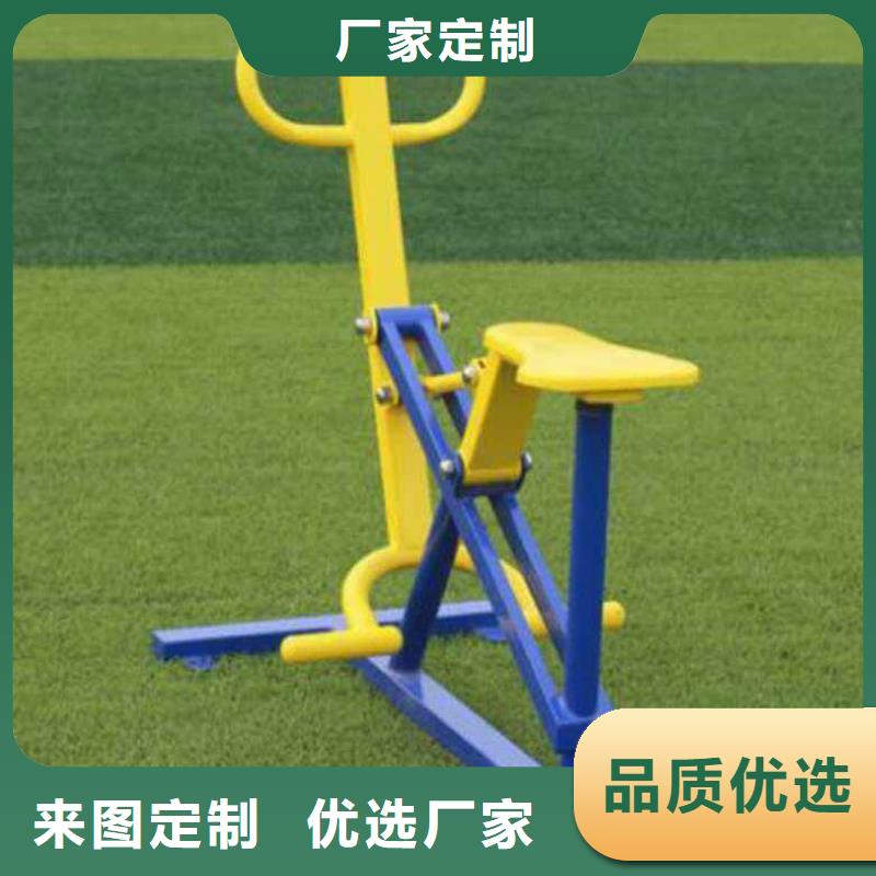 湛江塑木健身器材哪家好