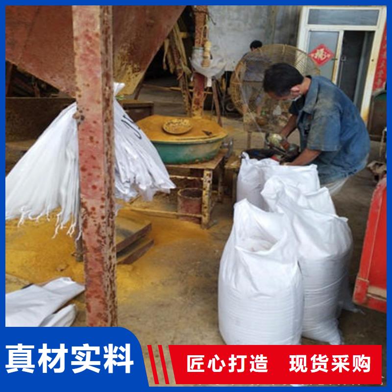 巴彦淖尔泥水分离剂助凝剂厂家基地工艺成熟