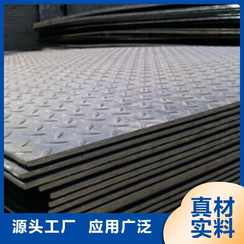 泸州不锈钢镜面板304材质价格