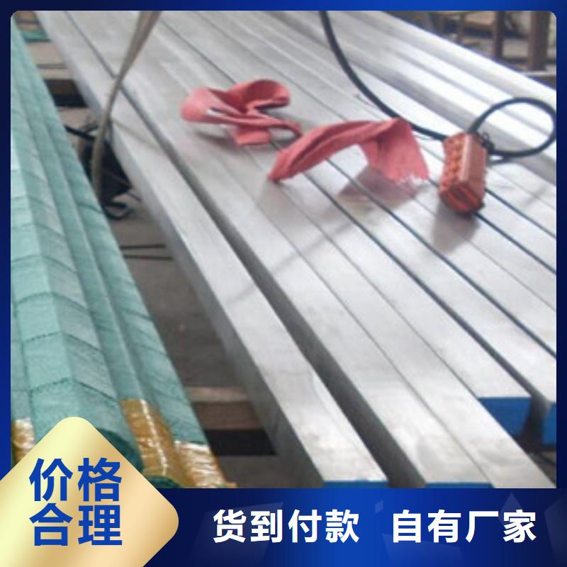 衢州4cr13锻打不锈钢圆钢价格