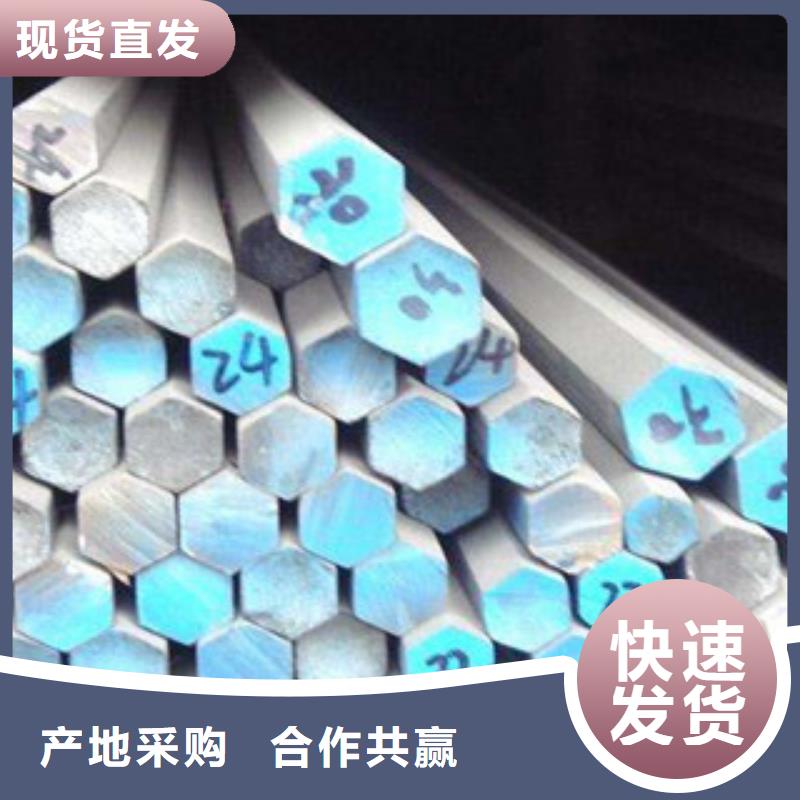 靖江310S锻打不锈钢圆钢价格