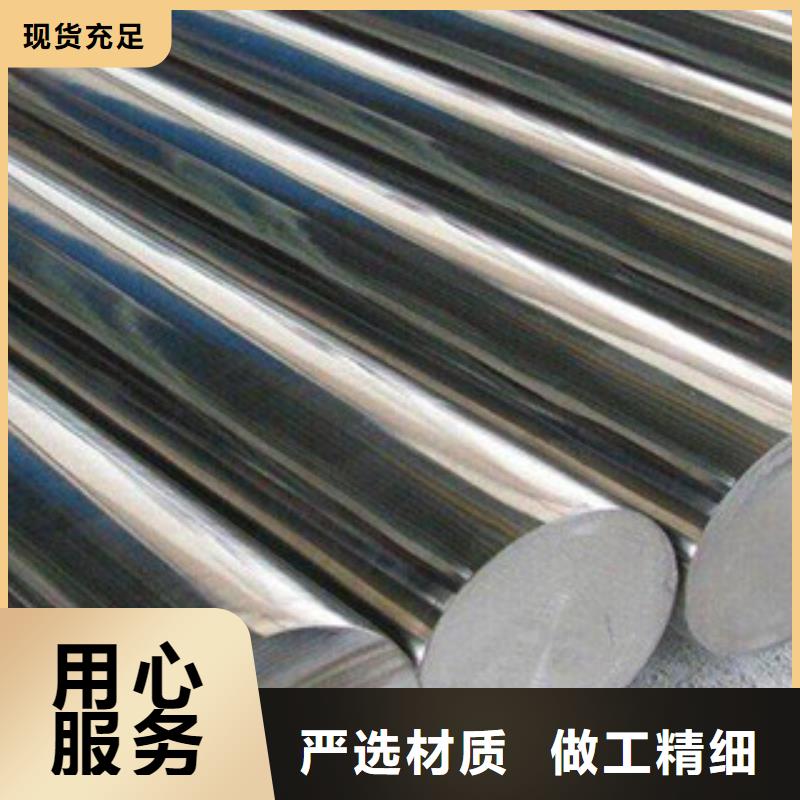 菏泽304锻打不锈钢圆钢厂家