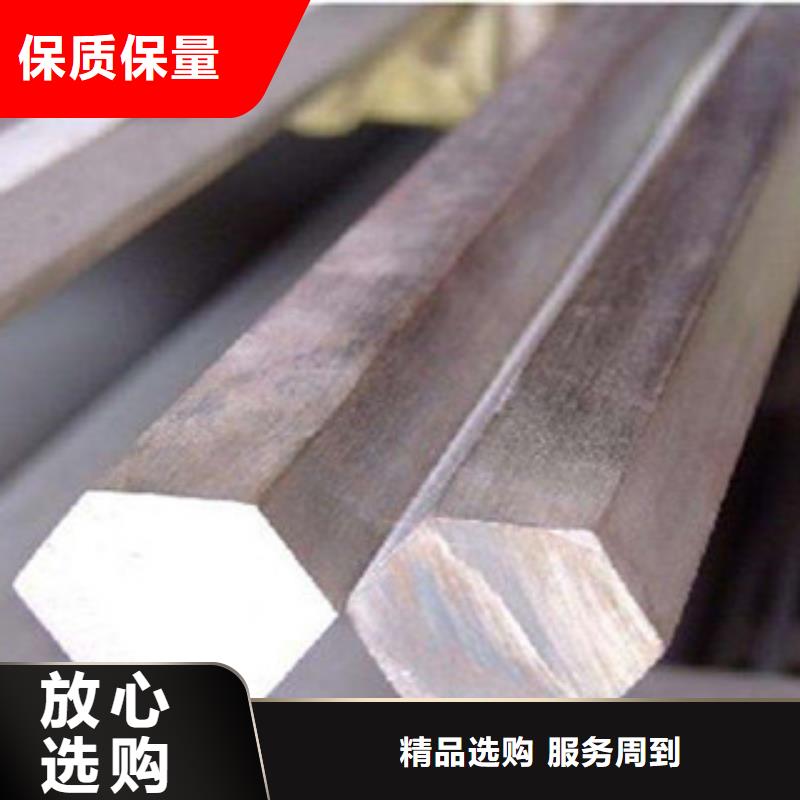 庆阳1cr13锻打不锈钢圆钢价格