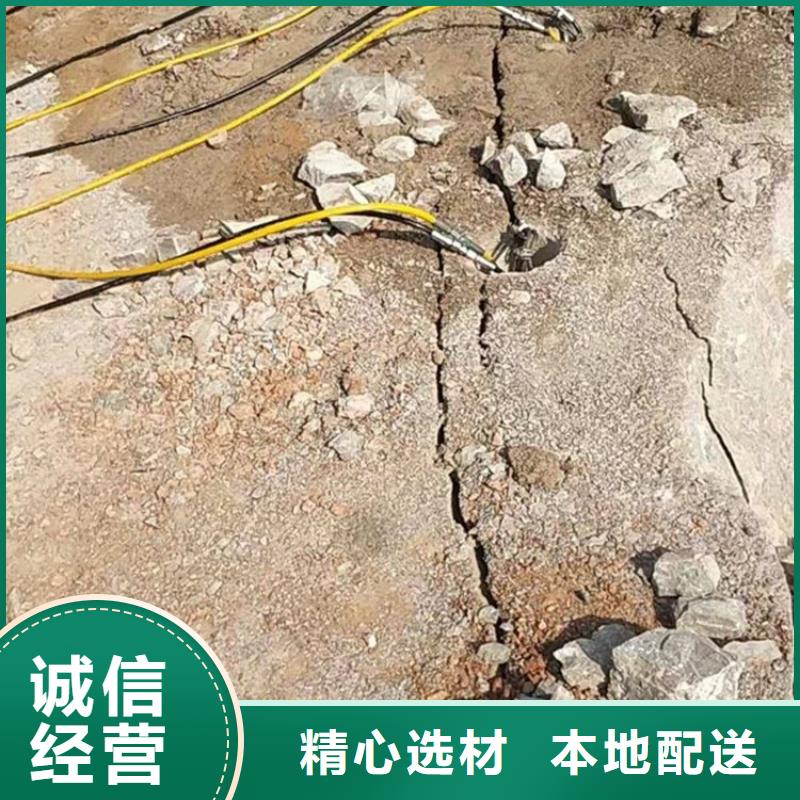 矿洞开采小型分裂机本地生产商