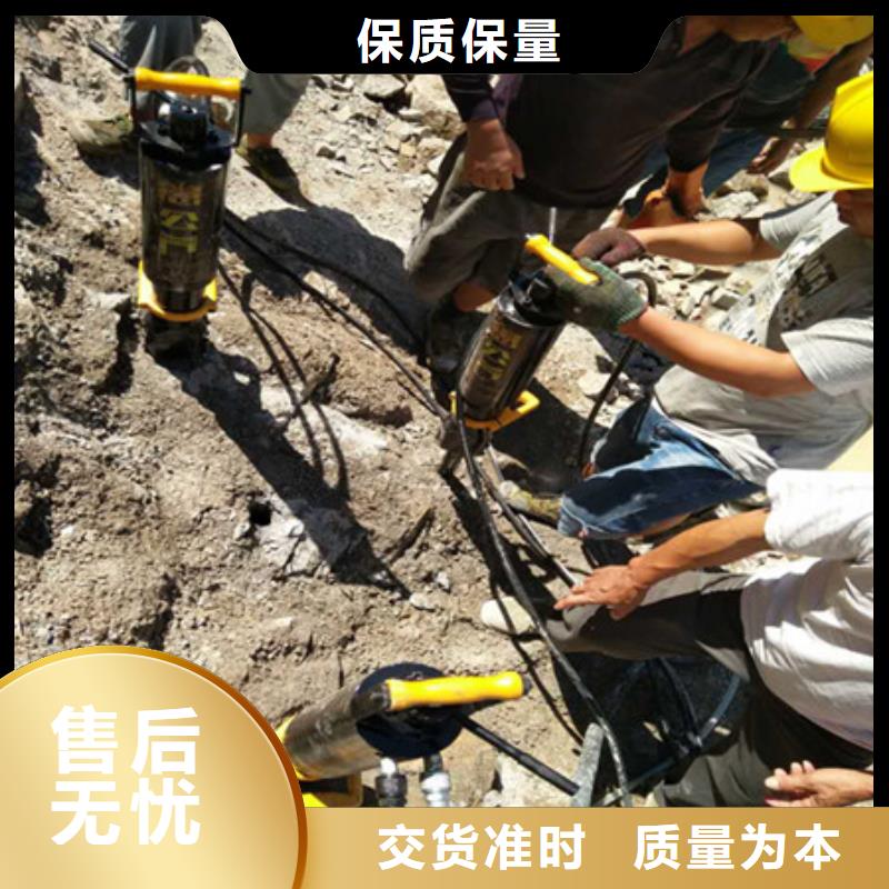 矿山无声拆除石头劈裂机厂家现货供应