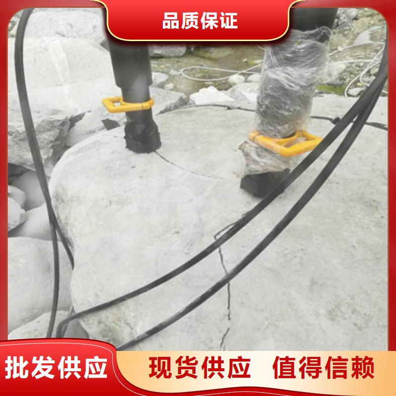 道路扩建破石头用什么设备当地品牌