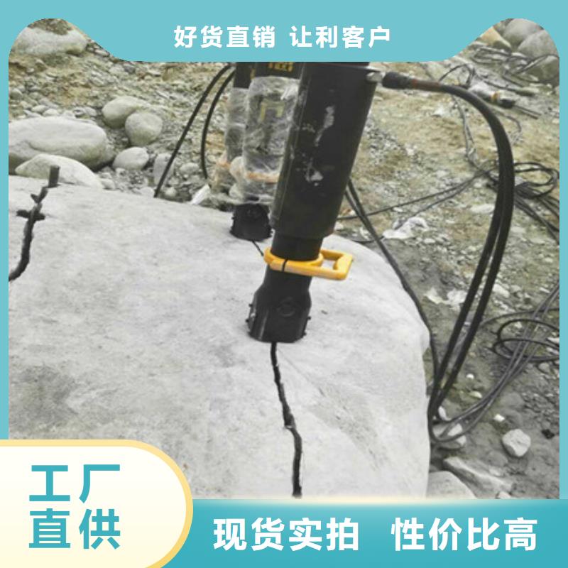 公路扩宽拆除硬石头的机器匠心打造