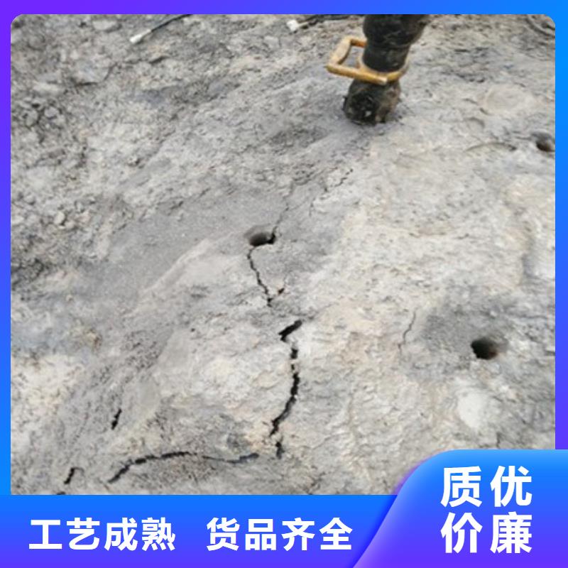 道路改建不能爆破怎么破石精选优质材料