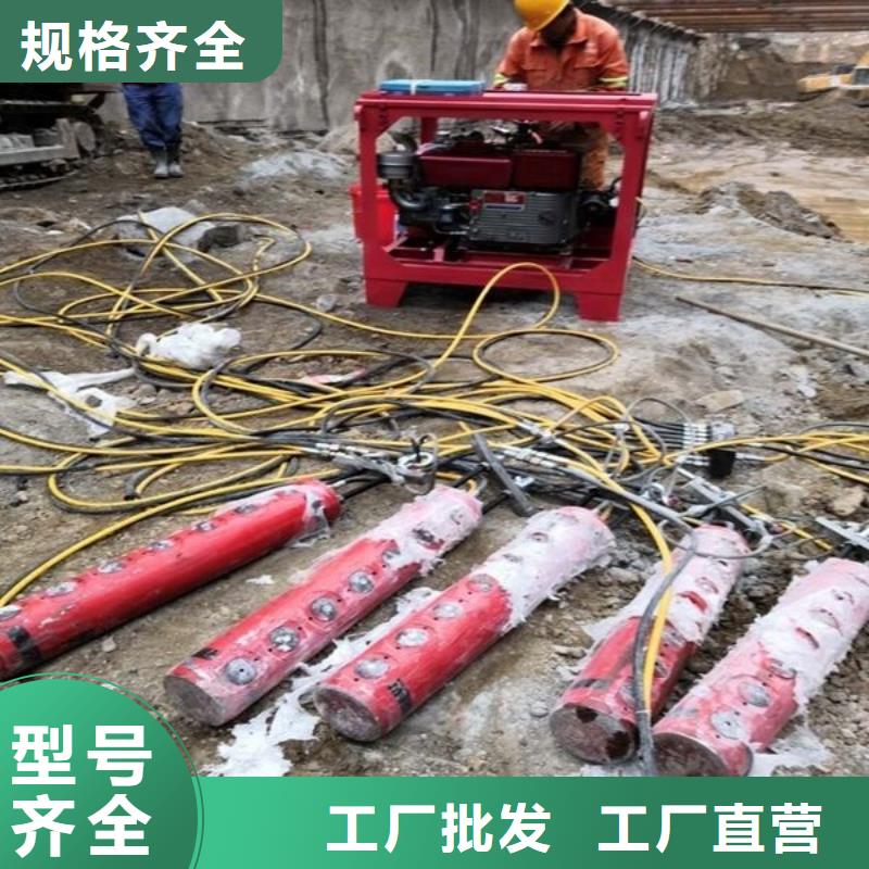 资讯：地下岩石开采劈石器液压静爆机附近生产厂家