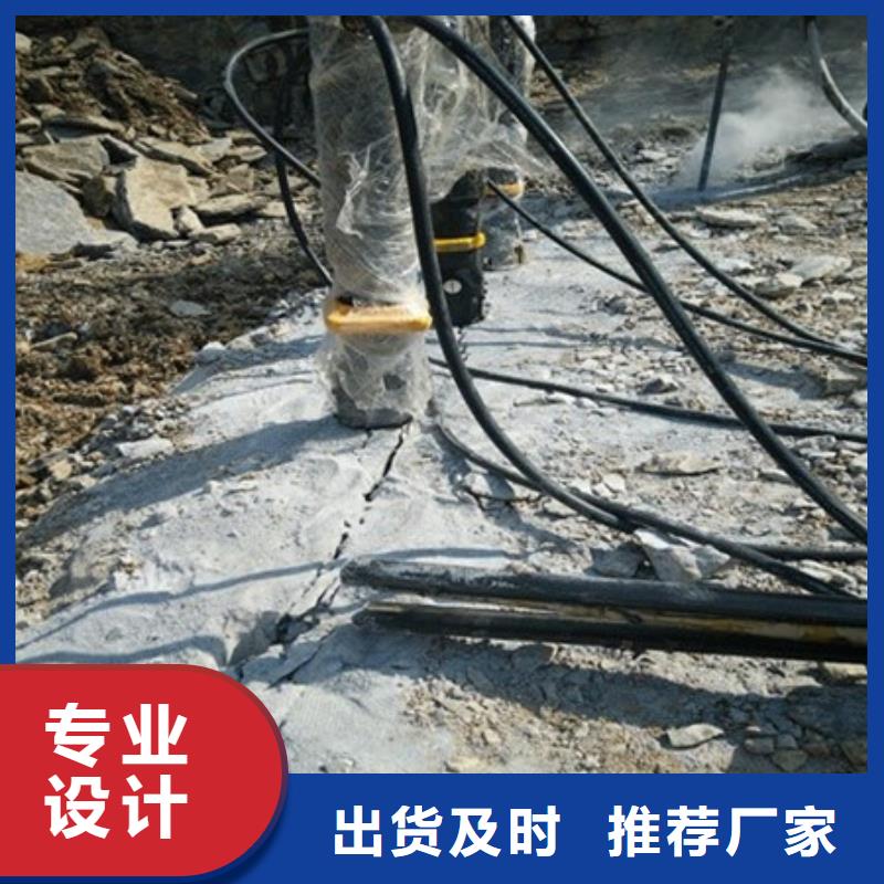 资讯：地下渠道开挖遇到岩石不能爆破用劈裂机甄选好物