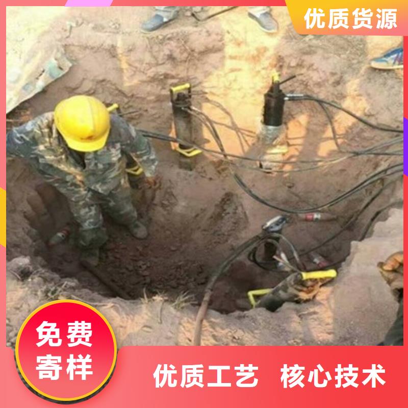 路基开挖静态劈石机产地直销