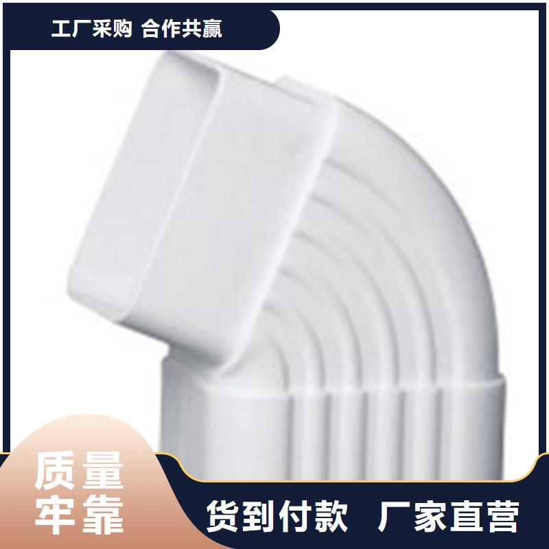 江门PVC雨水管批发采购