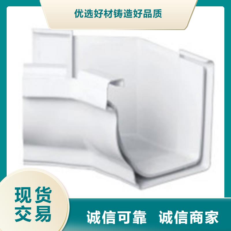 景德镇屋面排水槽屋面排水