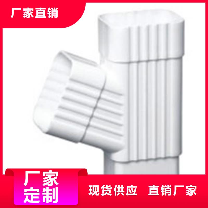 山南彩铝天沟/落水管生产工艺