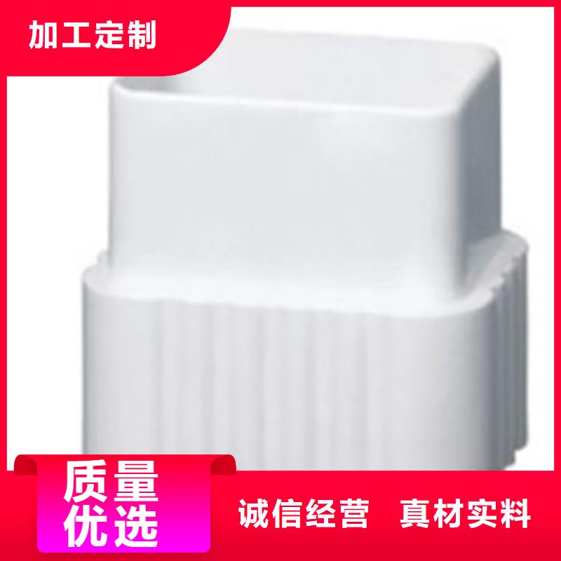 三明K型天沟/落水管轻钢别墅