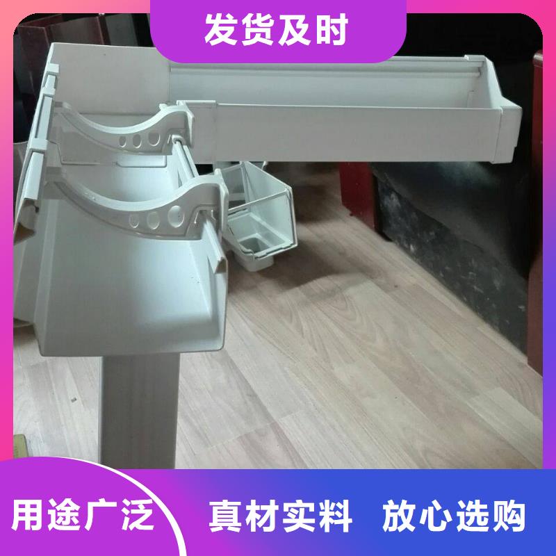 佛山PVC雨水斗安装图解