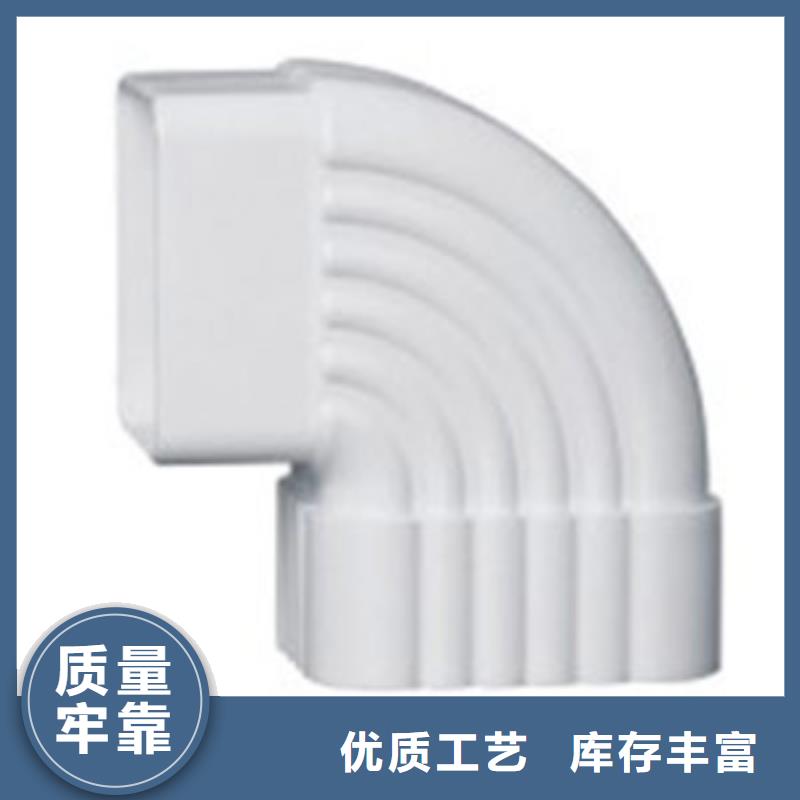 日喀则金属雨水管在线咨询价格