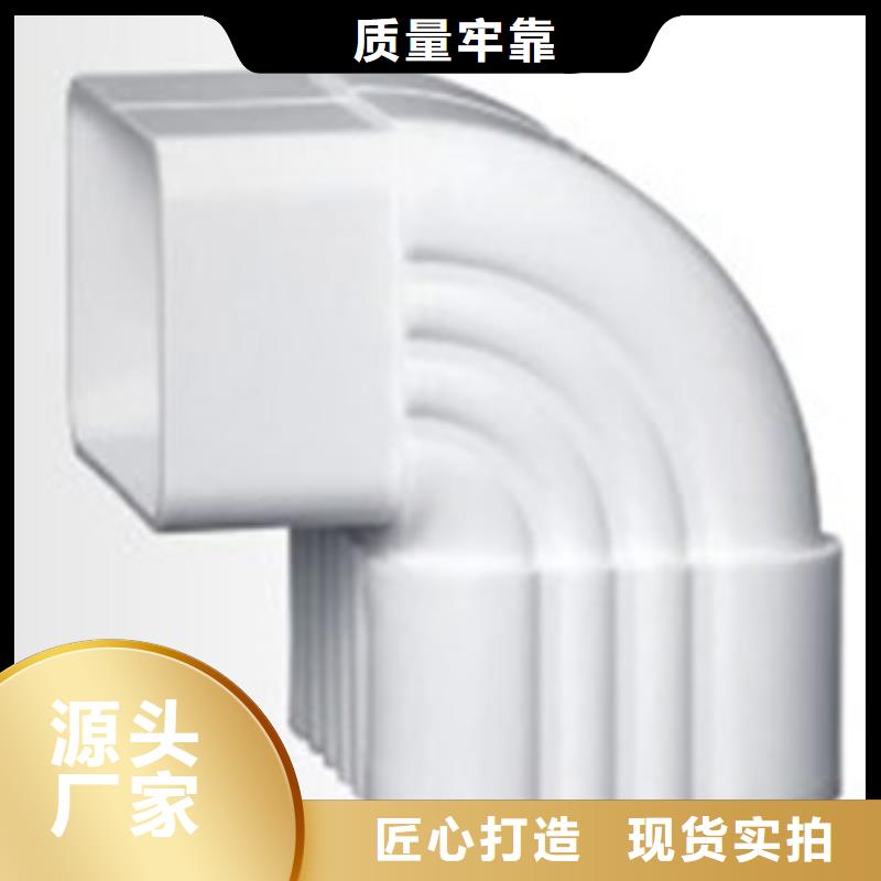 呼和浩特PVC阳角厂家直销