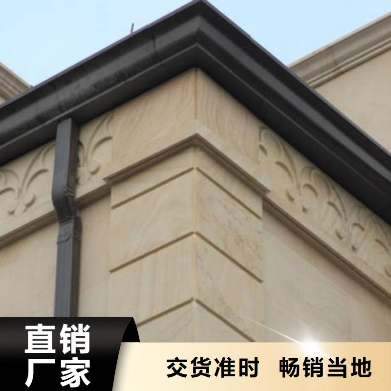 那曲成品天沟可成厂家