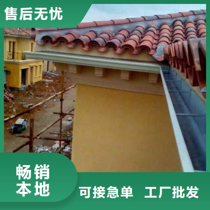 玉林金属天沟厂家供应批发