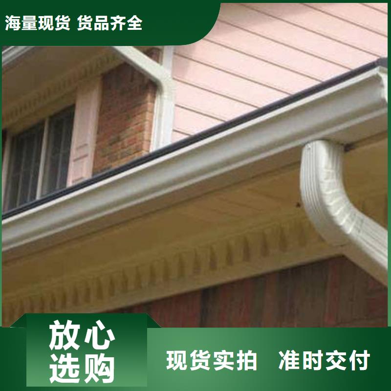 临沂PVC檐槽优质性价比高?