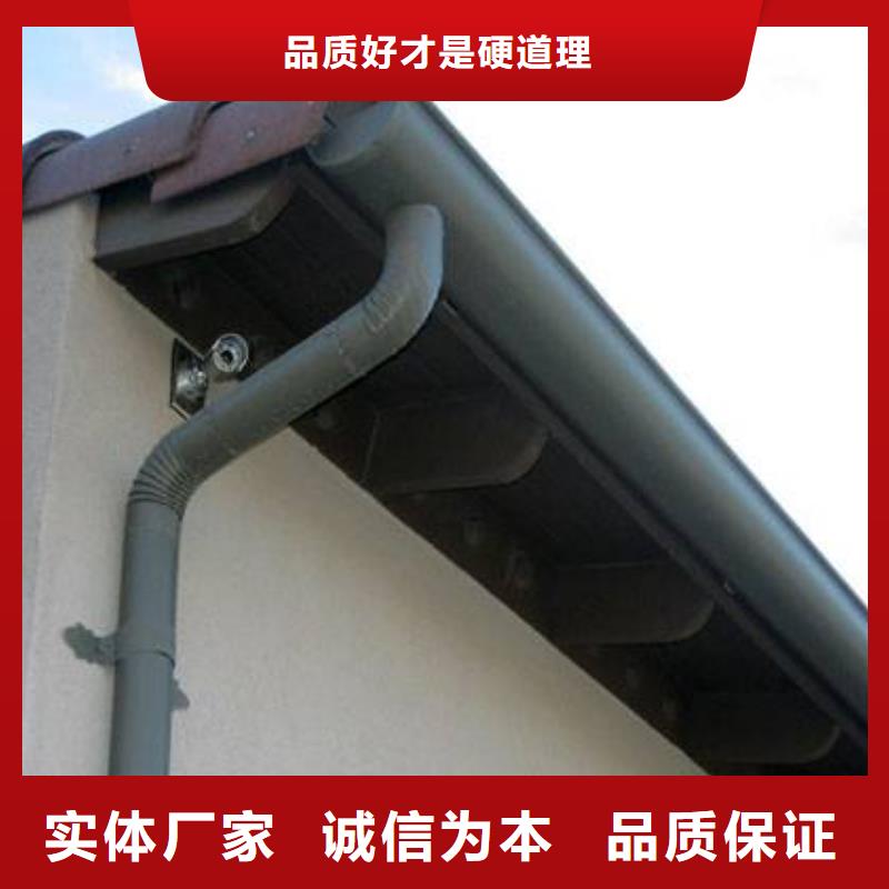 福建金属天沟厂家保障品质
