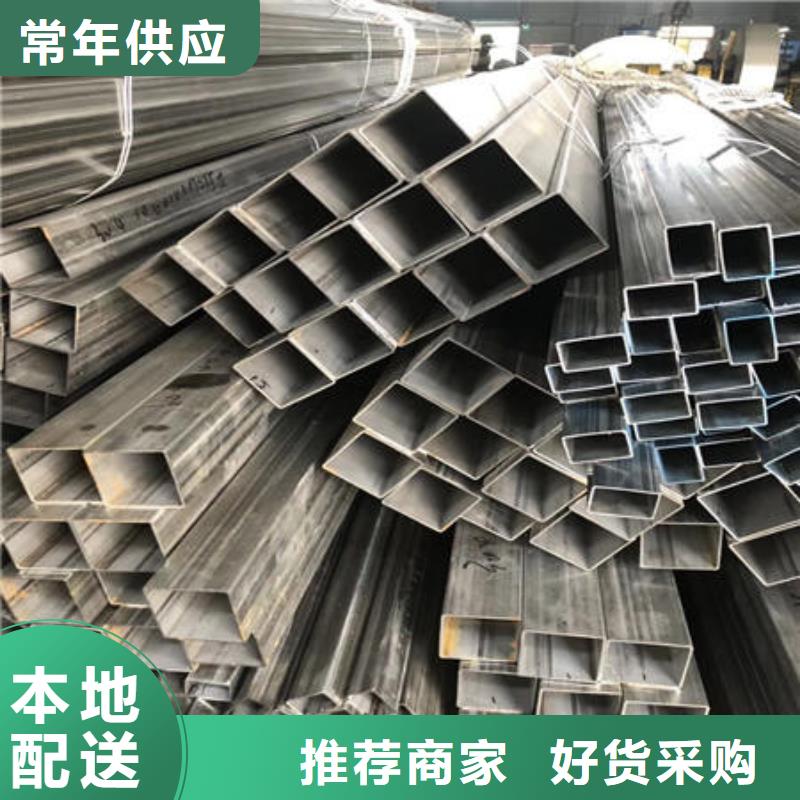 可切割：大兴安岭310S大口径焊接钢管质量精良