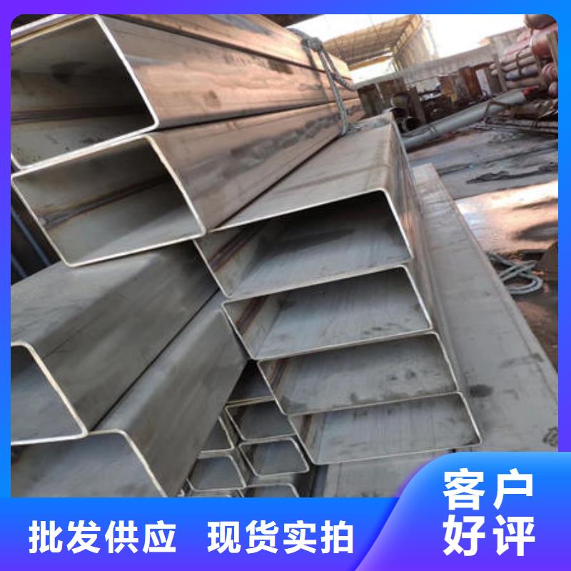 可切割：316L大口径焊管全国供应商实力商家供货稳定