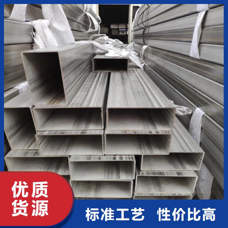 可切割：316L不锈钢焊管选材精良放心本地范围品牌