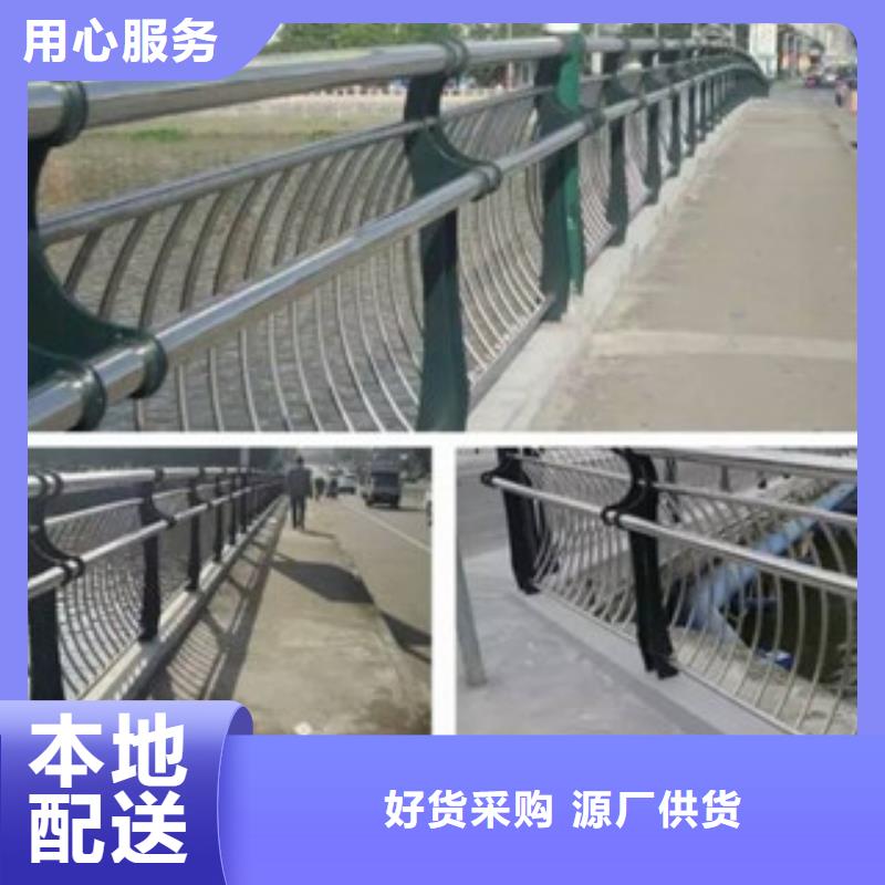 道路河道栏杆诚信为本快速生产