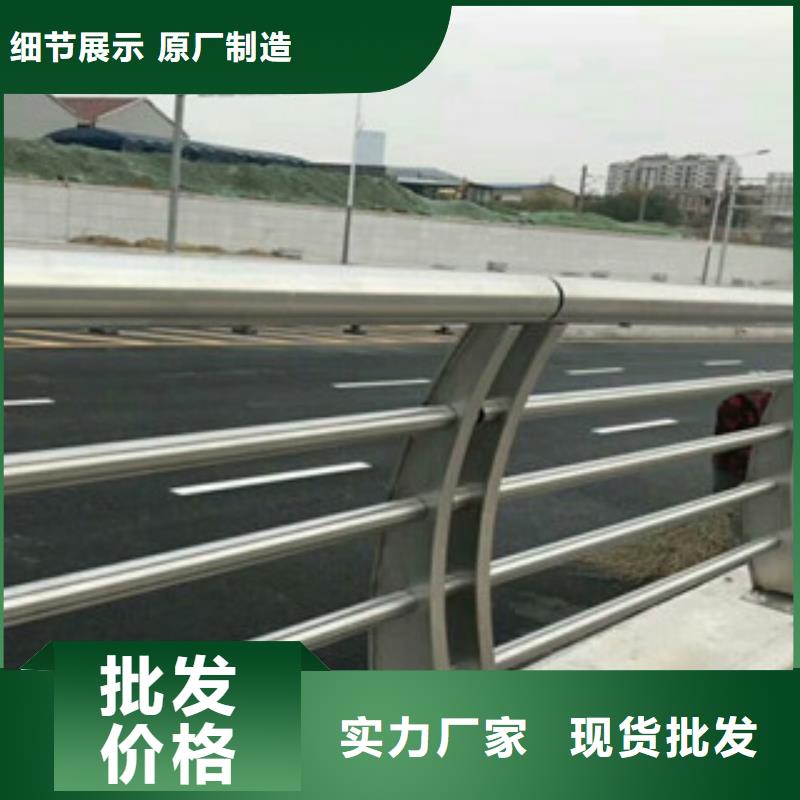 钢背木护栏厂家道路隔离护栏生产厂家如何计算自产自销