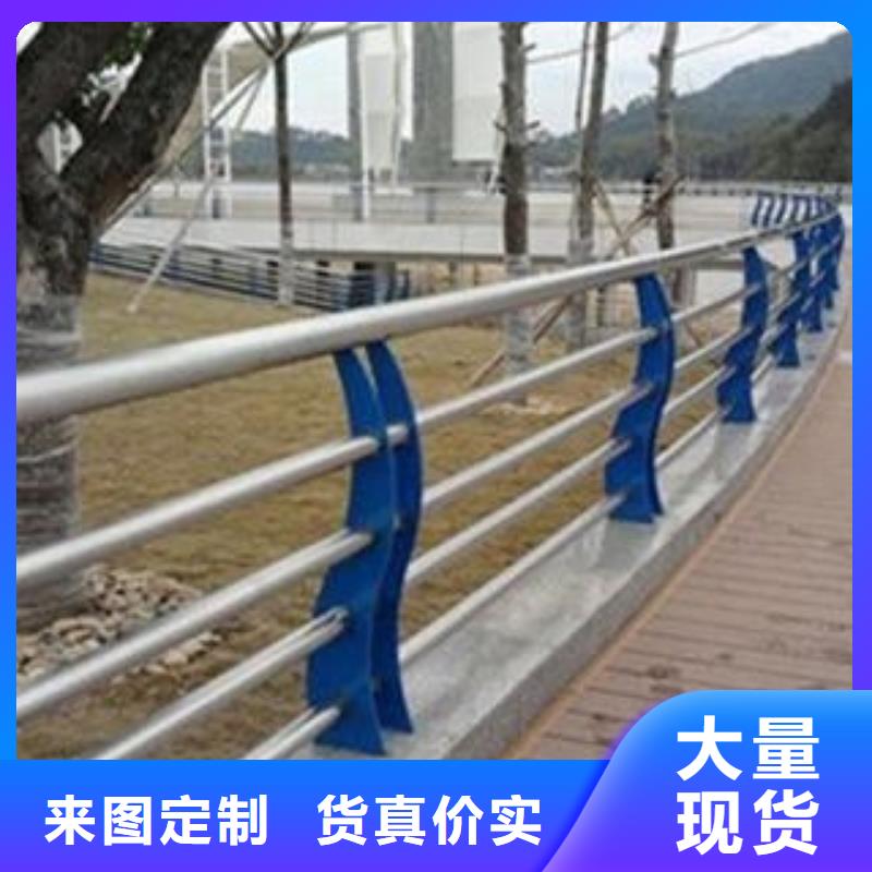 隔离护栏桥梁栏杆厂家城市河道栏杆河道改造使用寿命长久