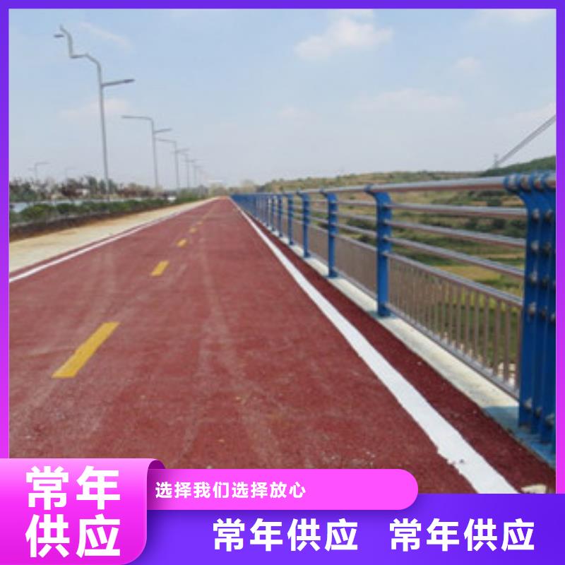 铝合金护栏立柱小区河道栏杆哪里便宜大量现货供应