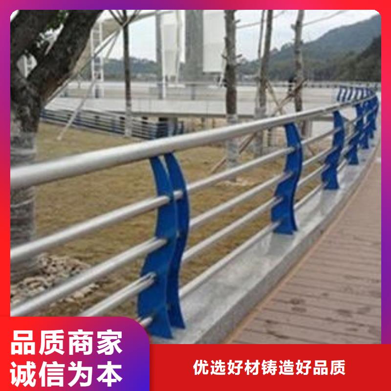 桥梁栏杆厂家桥梁栏杆厂家科技领先选择大厂家省事省心